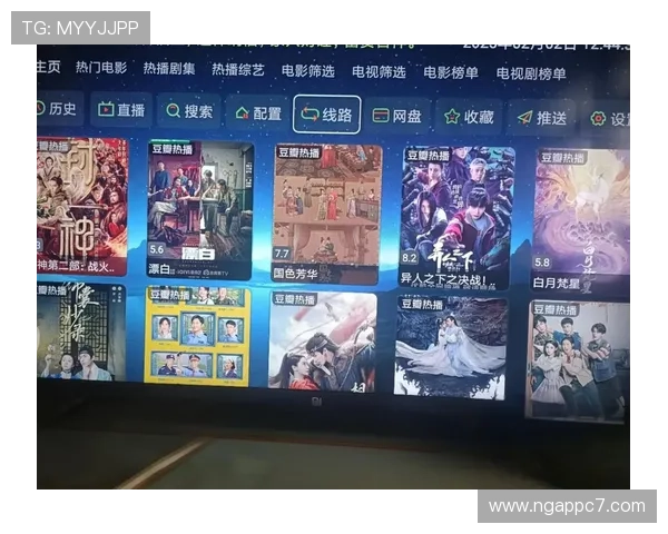 电视直播软件精选：大屏观影新体验全解析